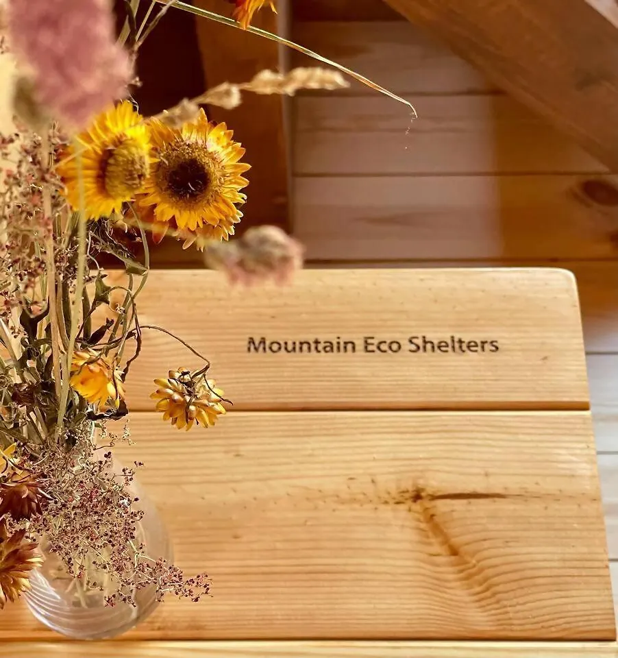 Hotel Mountain Eco Shelter 6 Funchal  Glamping